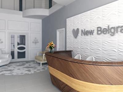 HOTEL NEW BELGRADE